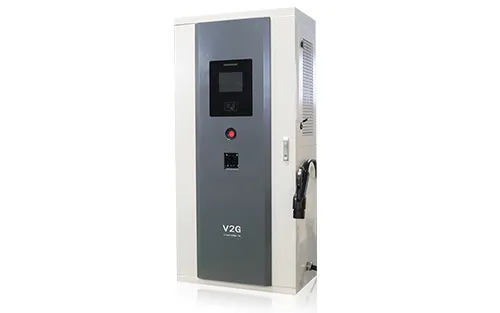 V2G DC Charger