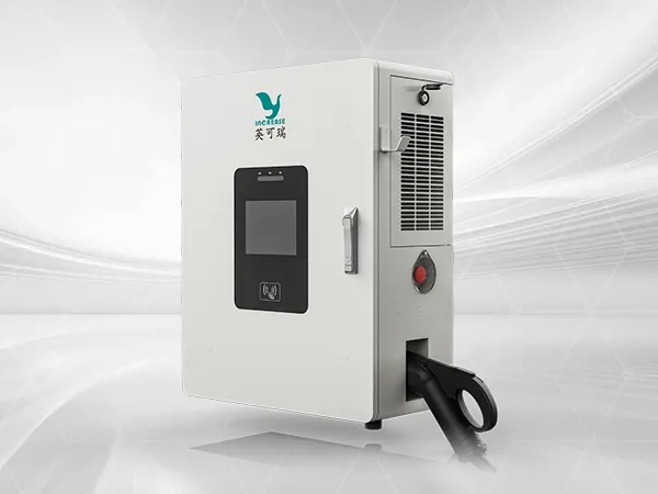 Wall-Mounted DC EV Charger 20-40kW